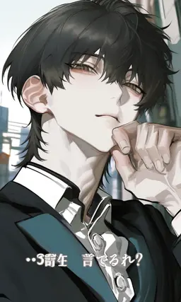 Profile image of 刹那
