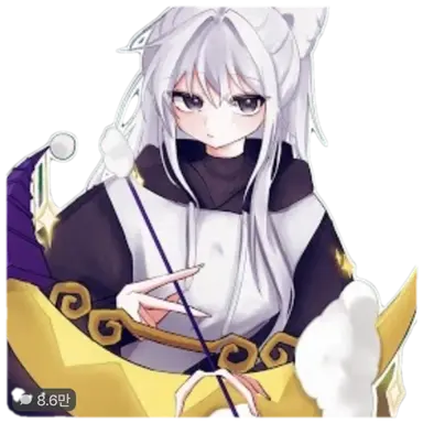 Profile image of 소멸