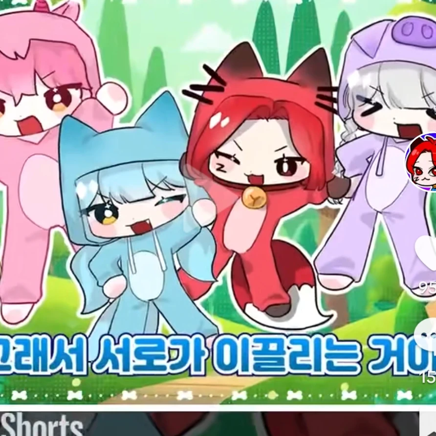 대저택  좀비사테