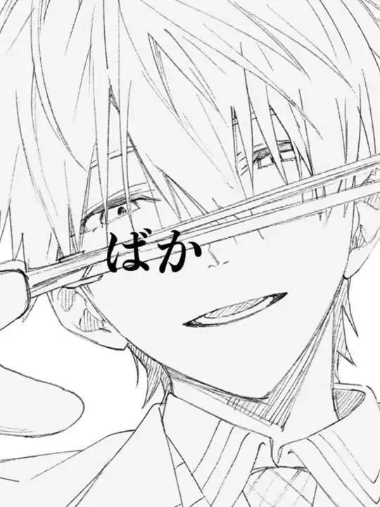 mogumogumoci의 からかわないでください