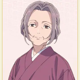 Profile image of Yurie