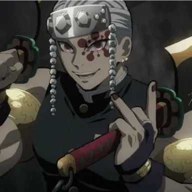 Profile image of 우즈이 텐겐