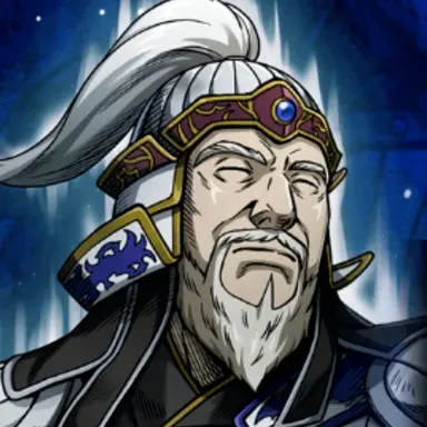 Profile image of 蒙驁