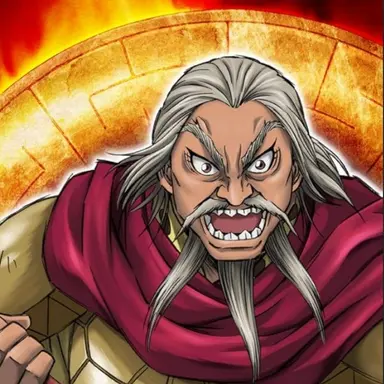 Profile image of 麃公