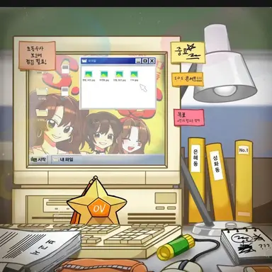 Profile image of 덕개