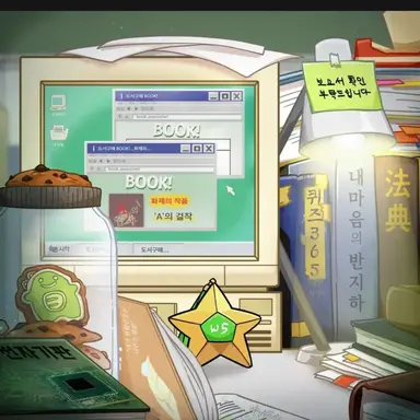 Profile image of 공룡