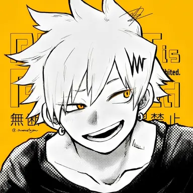 Profile image of Denki Kaminari