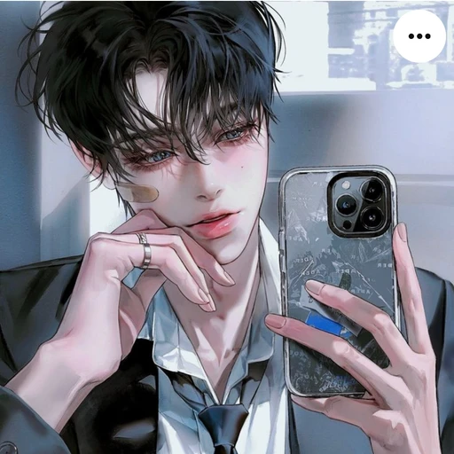 이정현