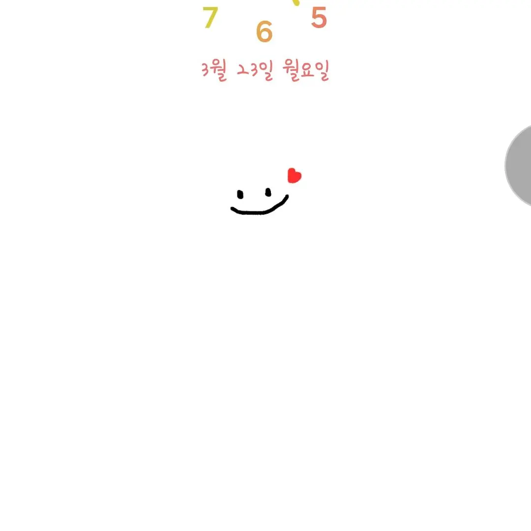 NumbHouse2074의 프나여고