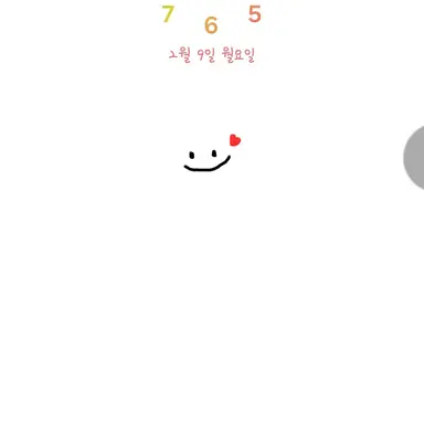 Profile image of 미미미누