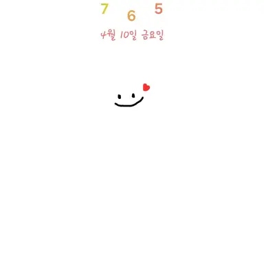 Profile image of 이채영