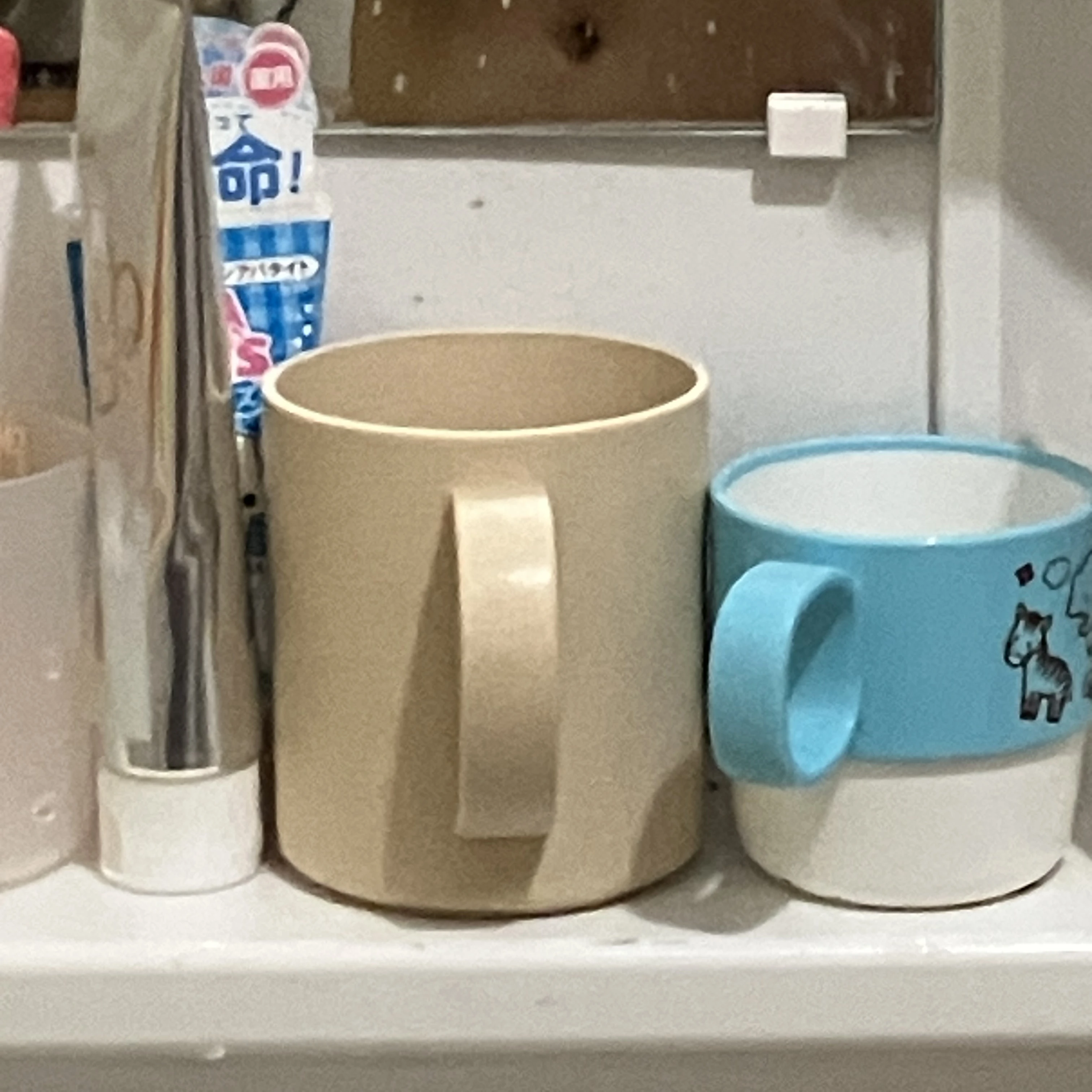 大西流星