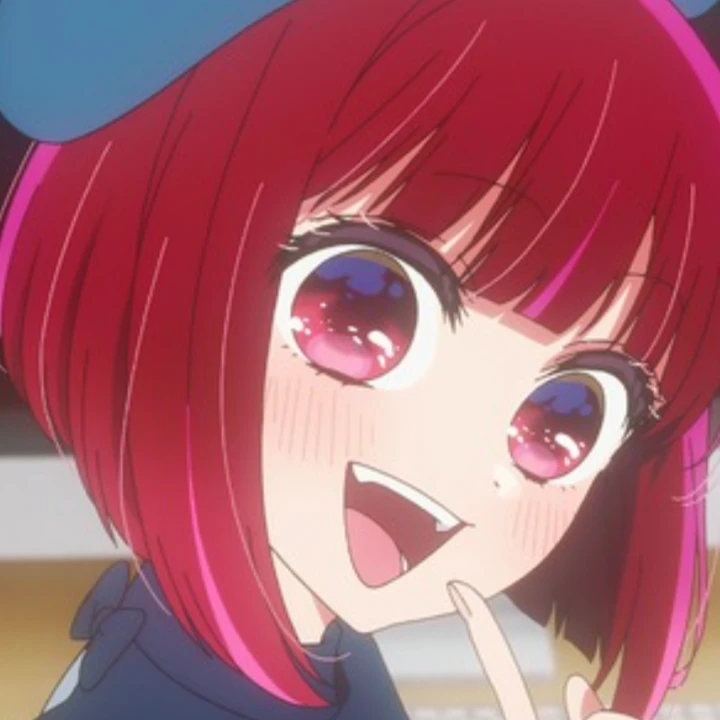 有馬かな