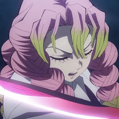 Profile image of Mitsuri Kanroji