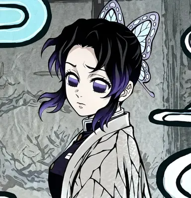 Profile image of Shinobu Kocho
