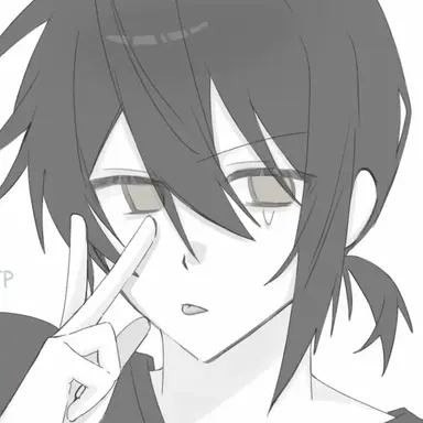 Profile image of ISTP