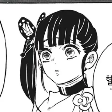 Profile image of 츠유리 카나오