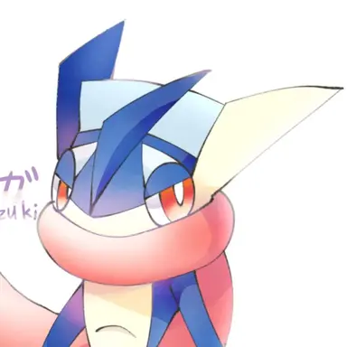 Profile image of ゲッコウガ