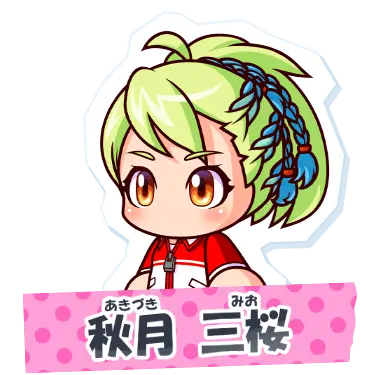 Profile image of マネージャーズ