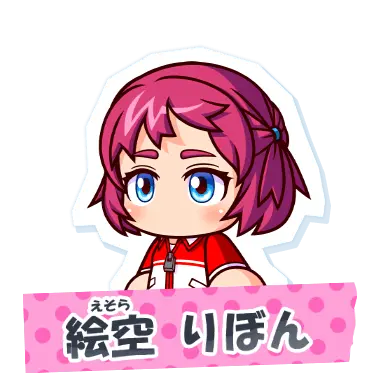 Profile image of マネージャーズ