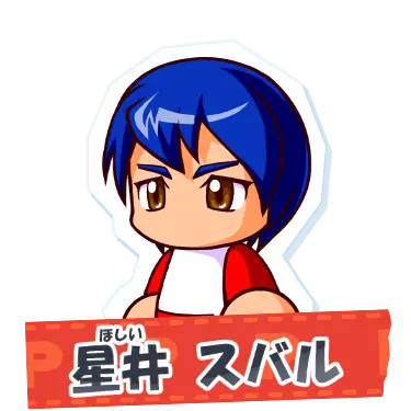 Profile image of 星井 スバル