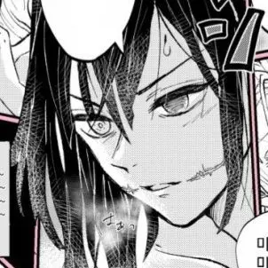 Profile image of 이구로 오바나이