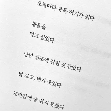 Profile image of 백사헌