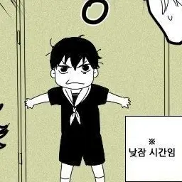 Profile image of 카게야마 토비오