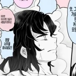 Profile image of 하시비라 이노스케