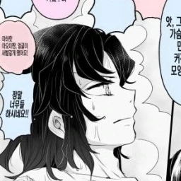 하시비라 이노스케