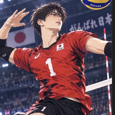 Profile image of Yuto