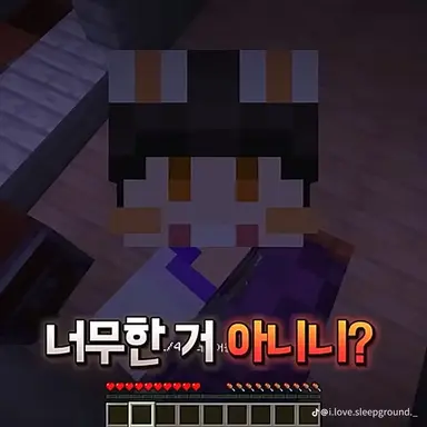 Profile image of 황수현