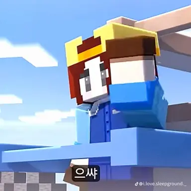 Profile image of 박잠뜰