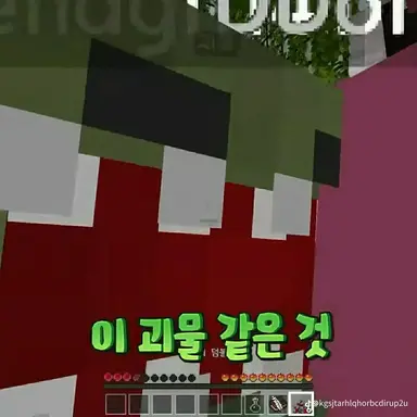 Profile image of 정공룡