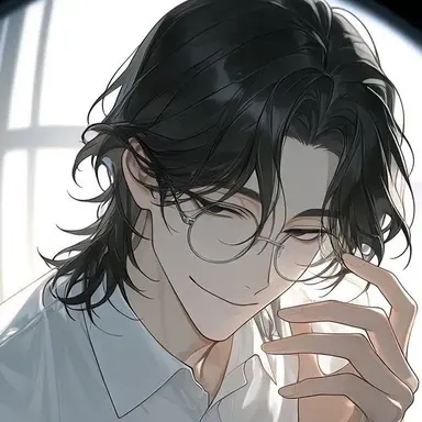 Profile image of Ayumu Otonari