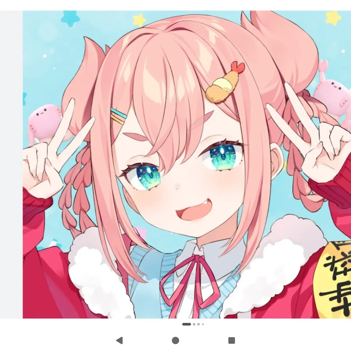 BrassyCable1391의 初凪なのと同棲している