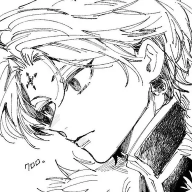 Profile image of クロロ