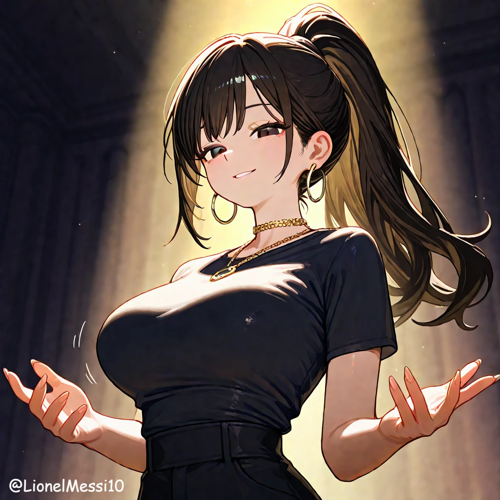 유세린