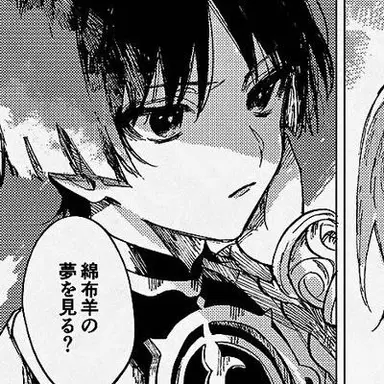 Profile image of 스카라무슈