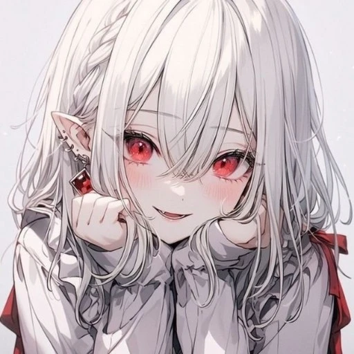 레아