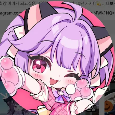 Profile image of 슈아