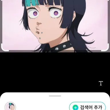 Profile image of 호시 키라라