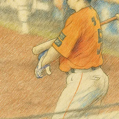 Profile image of 문현빈