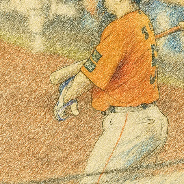 U_33y의 泰然自若