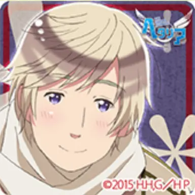 Profile image of イヴァン