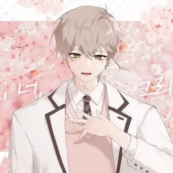 VocalPearl3737의 리레볼루션-오뉴