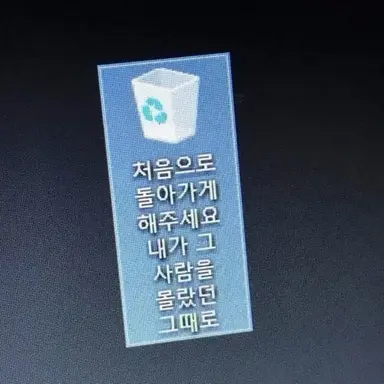 Profile image of 호시나 소우시로