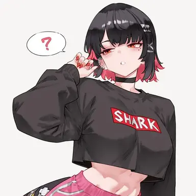 Profile image of Ellen Joe