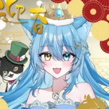Profile image of 료미