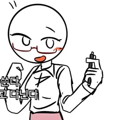 Profile image of 영어
